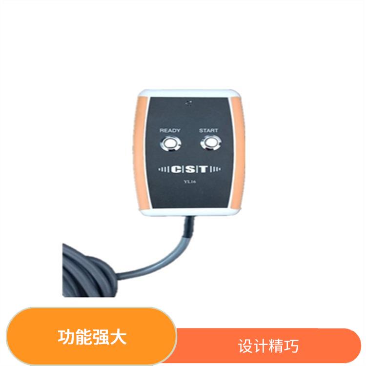 江门赛事游泳计时记分系统