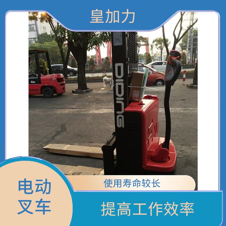 瓊中黎族苗族自治縣步行式托盤堆垛車電話 操作簡單