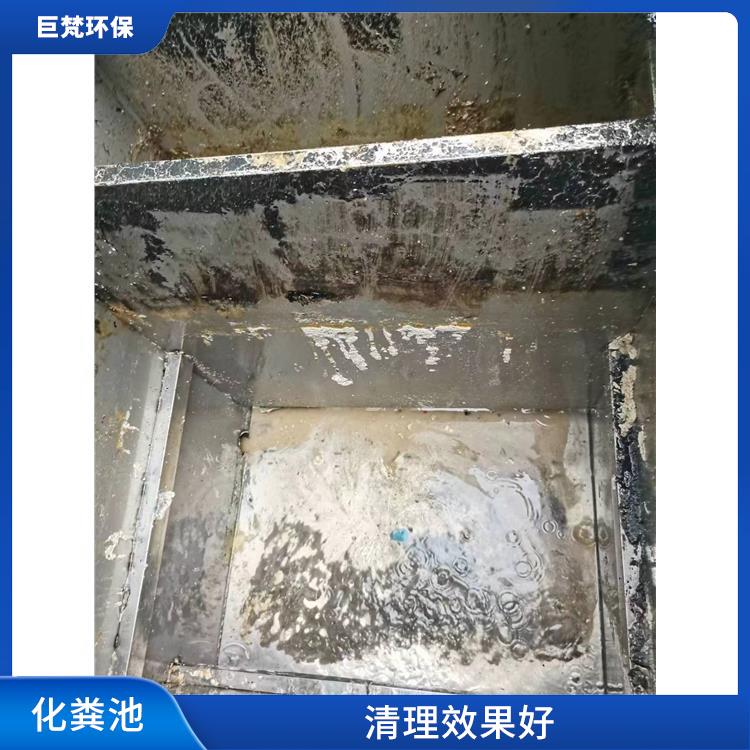 上海隔油池清理 上门服务 化粪池清理