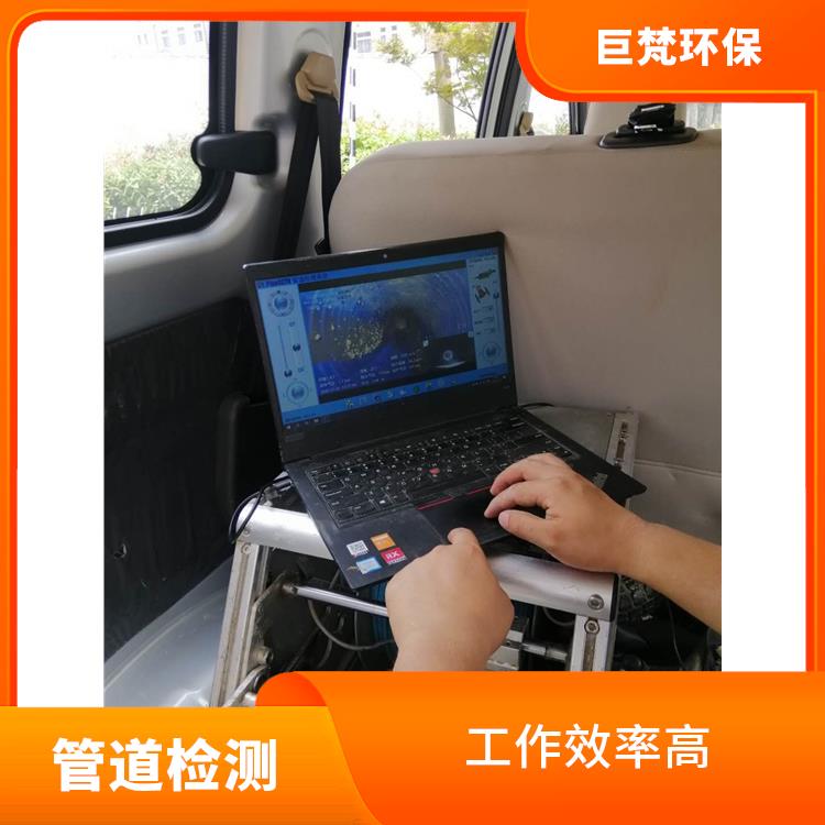 上海管道箱涵清淤 隔油池清理 服务周到