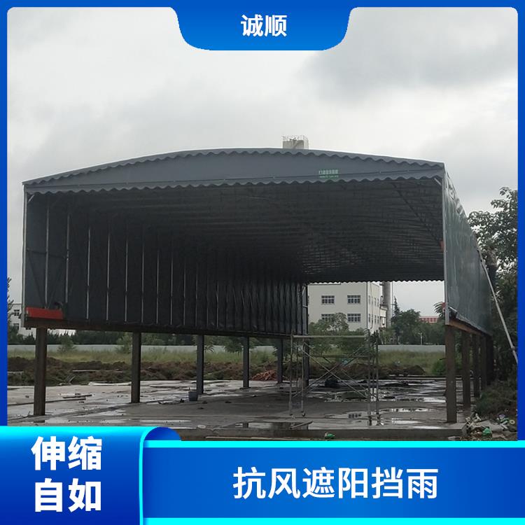 潍坊电动雨篷 仓储活动遮阳蓬 支持定制