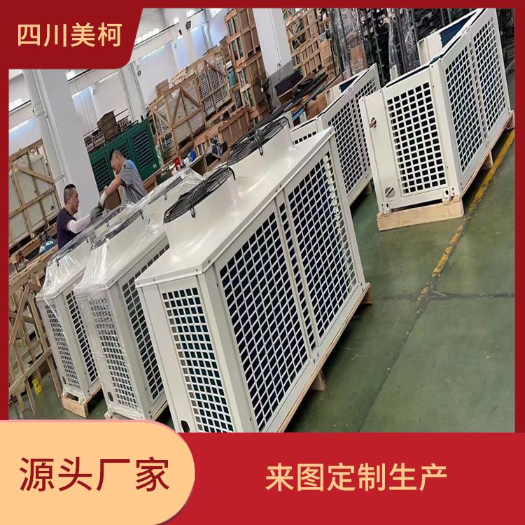 峨眉小型凍庫(kù)價(jià)格 旺蒼凍庫(kù)冷風(fēng)機(jī)設(shè)備 選四川美柯