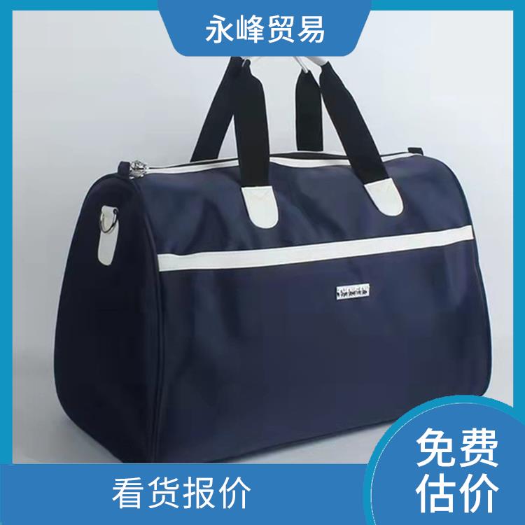 上门回收库存箱包积压电话 量大量小均可