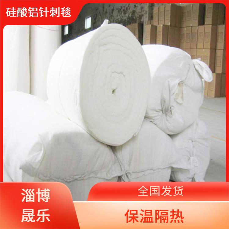 1400度陶瓷纤维毯 硅酸铝棉