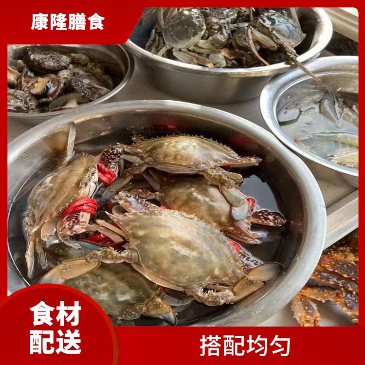 东莞石碣镇食材配送平台电话 品种丰富 提高膳食质量