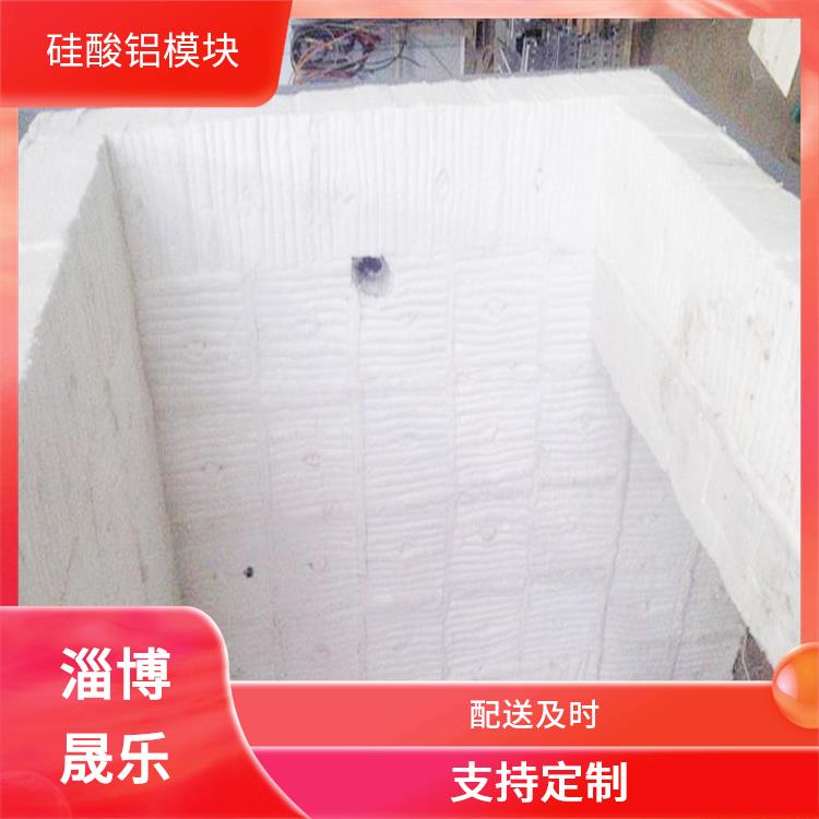 硅酸铝折叠块 大庆陶瓷纤维模块 隔热保温耐火陶瓷纤维纸垫片