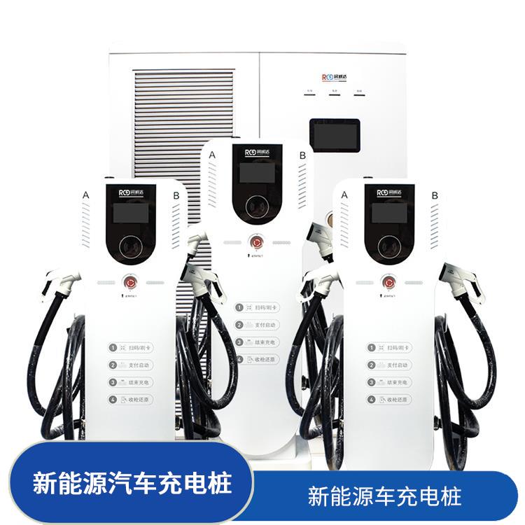 上海新能源充电桩 家用商用7KW交流充电桩 定制安装