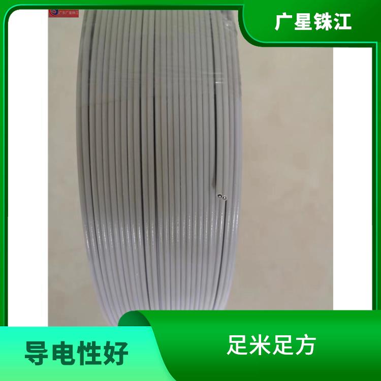 电线厂家 足米足方 阻燃防老化