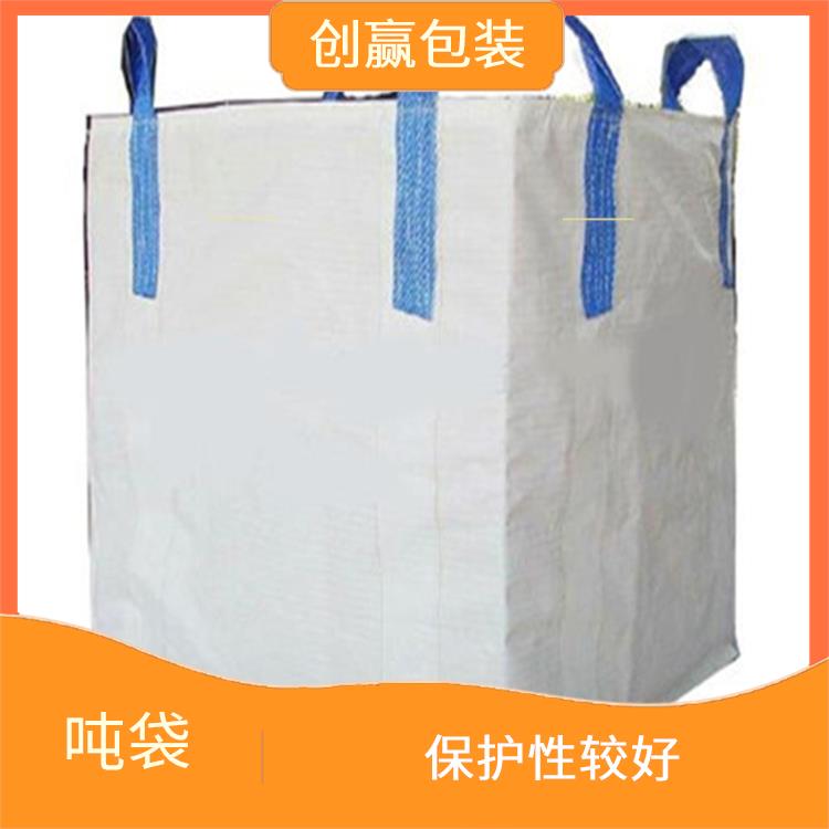 重庆市秀山县创嬴吨袋款式 轻便易搬运 耐磨 耐压 耐撕裂