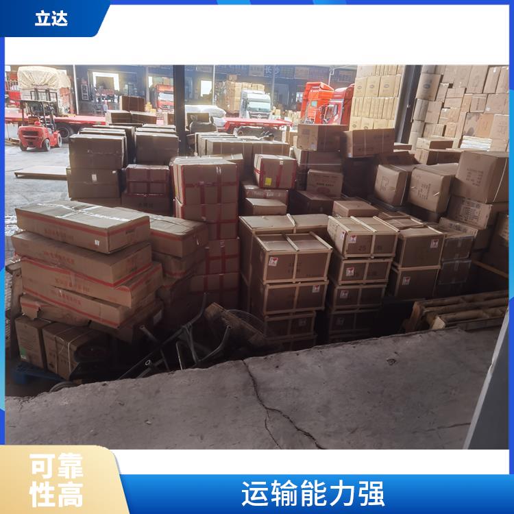 义乌到襄阳大型设备运输 运输能力强 运输成本较低