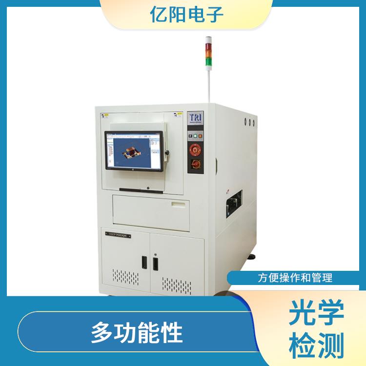 武汉 SPI 锡膏厚度检测 多功能性 可选配3D雷射模组