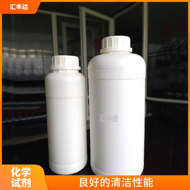 临沂十二烷基苯磺酸出售 热稳定性好 良好的乳化性能
