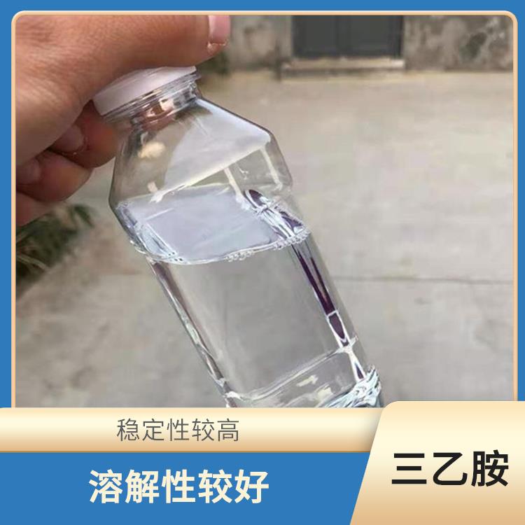 兰州三乙胺价格 有效的脱酸剂 是一种常用的催化剂