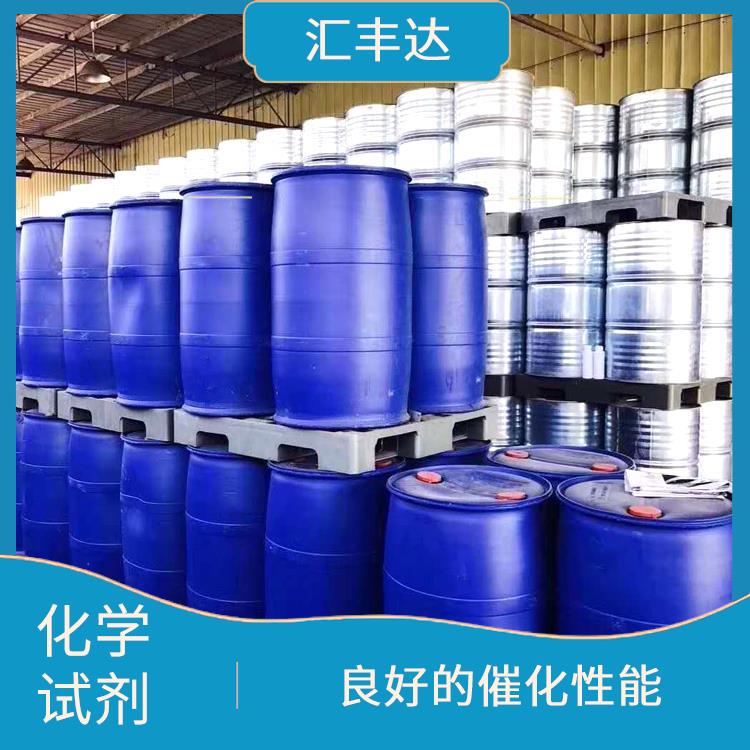 贵阳过氧化苯甲酰厂家 挥发性较强 一种较强氧化剂