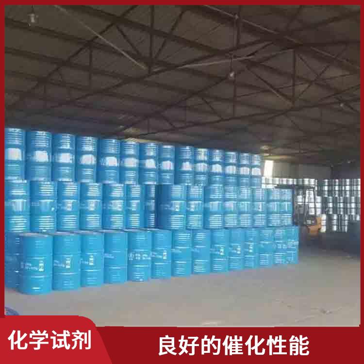 贵阳过氧化苯甲酰厂家 挥发性较强 一种较强氧化剂
