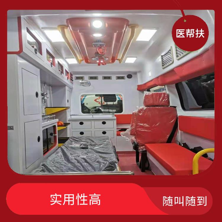 北京正规急救车出租价格 紧急服务 实用性较大