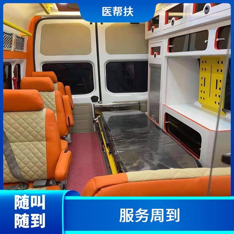 北京体育赛事救护车出租收费标准 用心服务 往返接送服务