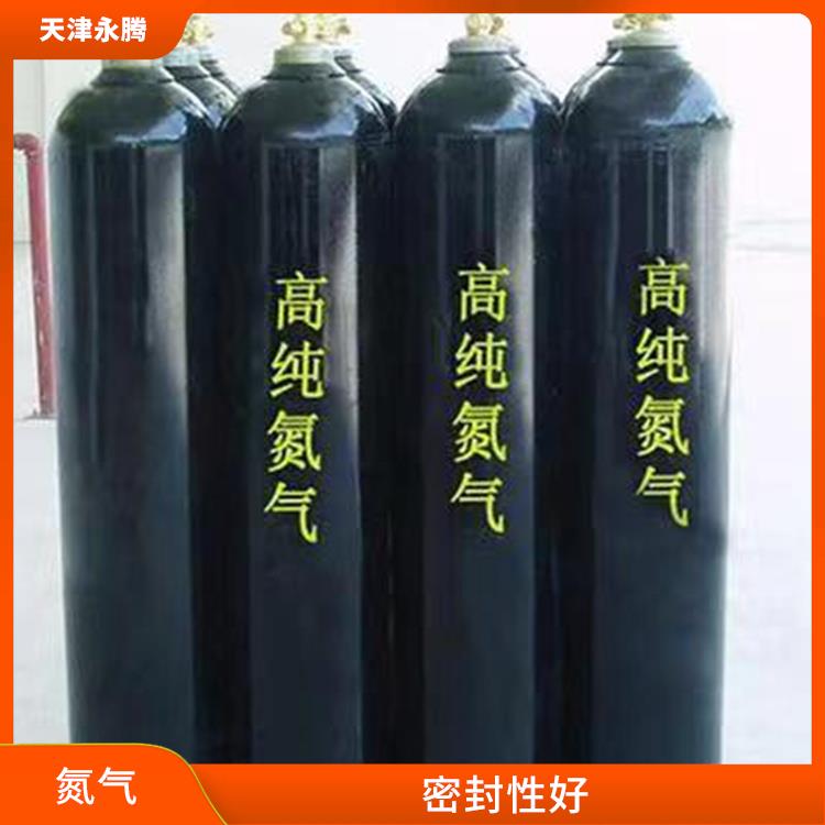 西青消防氮气 节省空间 配送上门