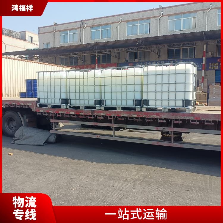西安到達州物流公司電話 一站式運輸