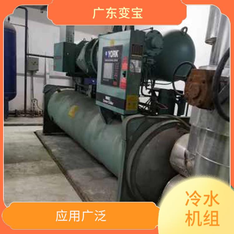 惠州冷水机组回收厂家 使废弃物减量化 节省市场资源