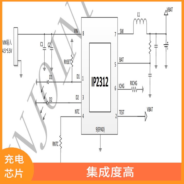 具有通信接口 实现较好的充电监测功能 IP2312现货