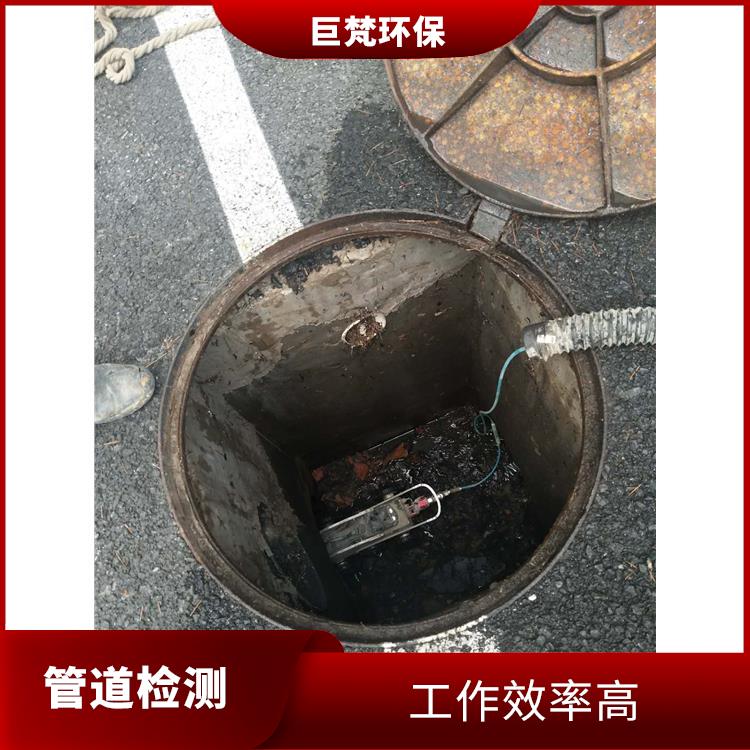 污水净化处理 管道维保 收费合理