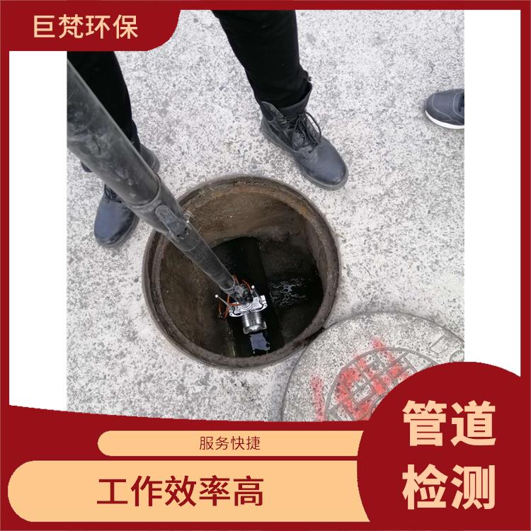 上海市管道疏通 管道疏通 快速上门
