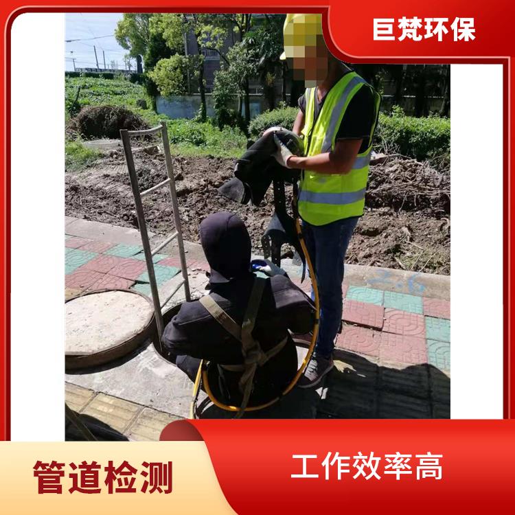 上海管道维保 下水道清洗 响应迅速