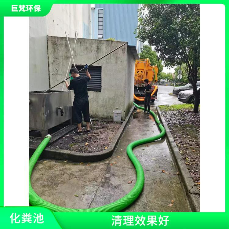 上海隔油池改造电话 隔油池改造 保持水流畅通