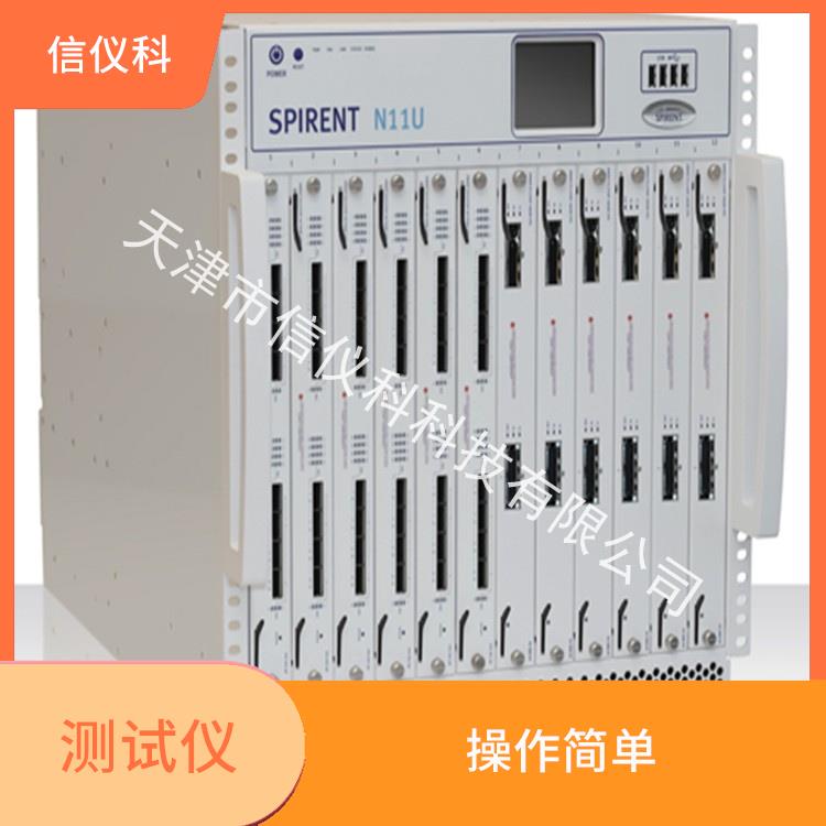 嘉兴以太网测试仪 Spirent思博伦 N11U 高速数据传输