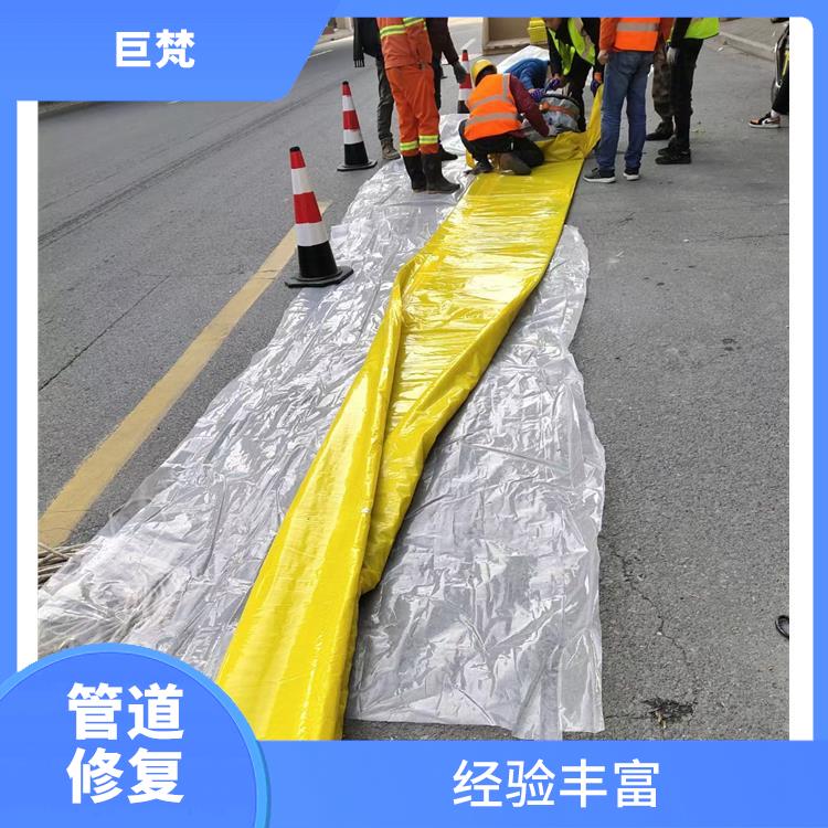 上海地下管道修复工程 地下管道漏水检测维修
