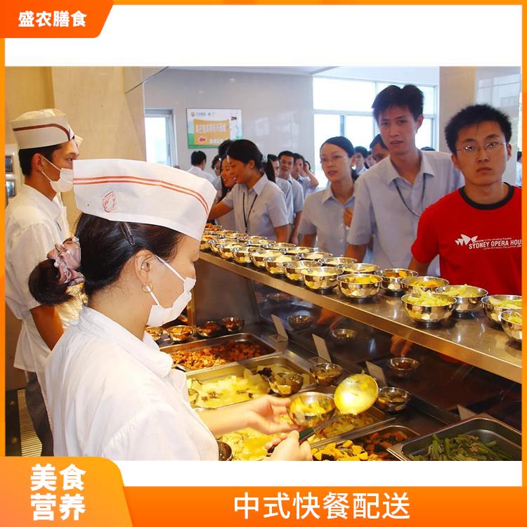 厚街食堂承包工作餐团餐配送服务 宴会餐庆典送餐 提供一菜一价多样化的菜色自由消费