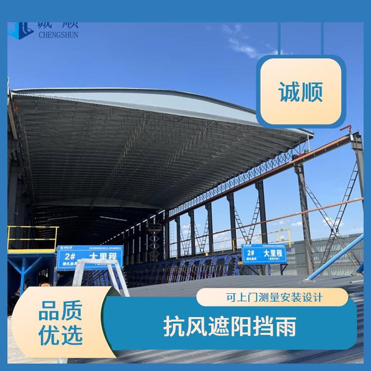 活动雨棚 泳池防雨遮阳蓬 源头厂家