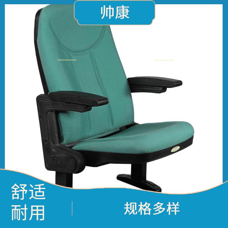云南98B1-5498会堂椅价格 能够承受较大的重量和压力 外观设计多样