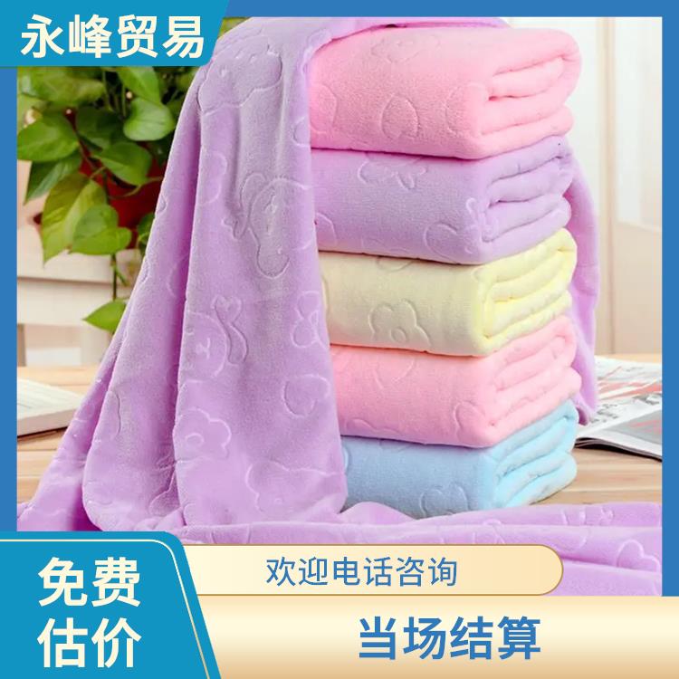 大量回收毛巾尾货 上门估价