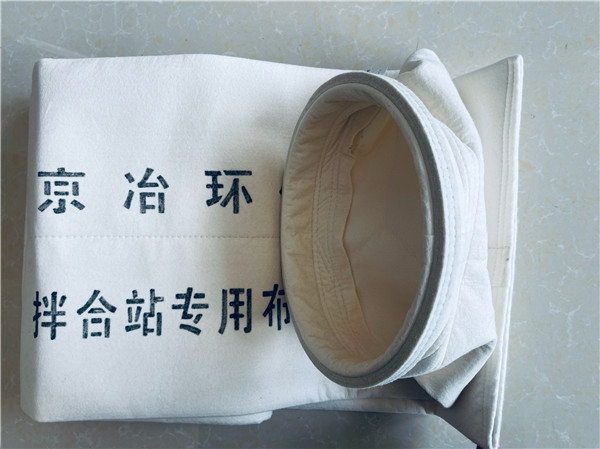 西藏苍田重工3000型沥青混合料玻纤布袋厂家