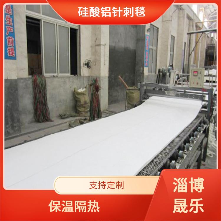 硅酸铝棉 1400度硅酸铝纤维毯