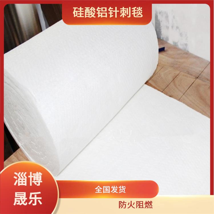 低锆毯硅酸铝保温棉 硅酸铝纤维毯