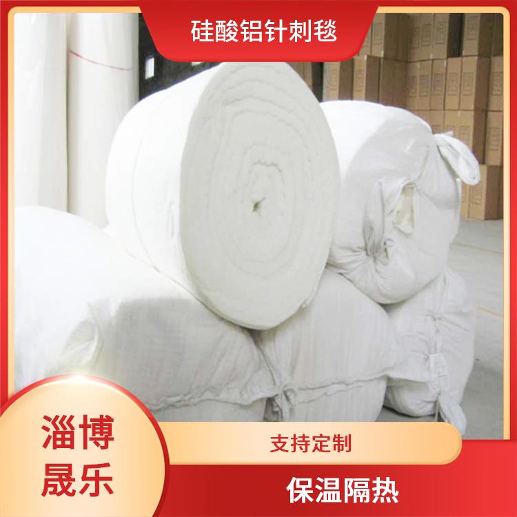 陶瓷纤维棉 低锆毯硅酸铝棉