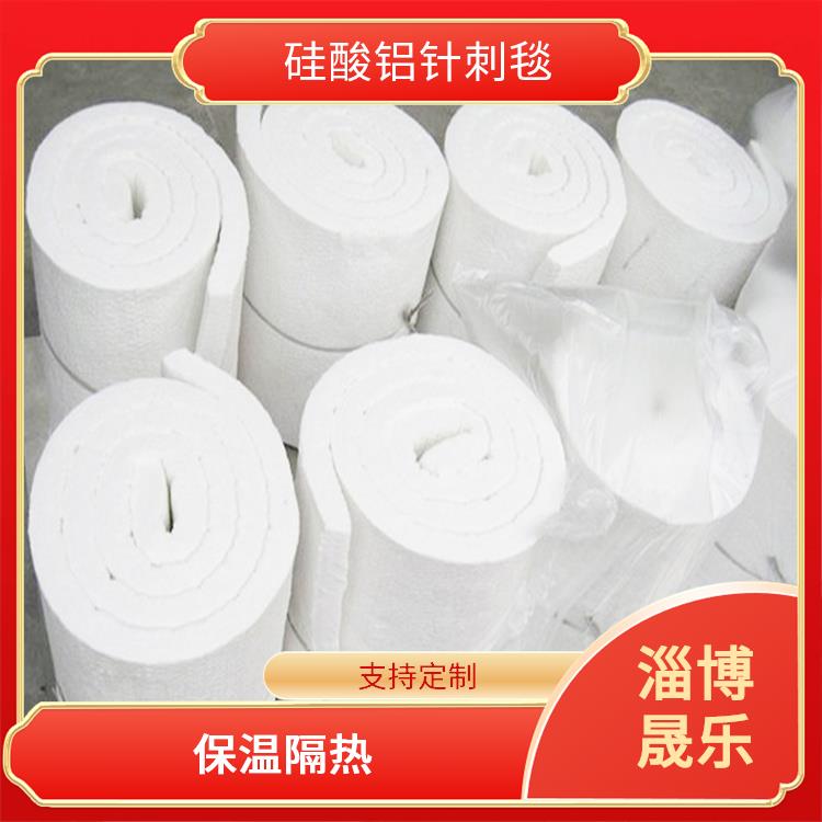 硅酸铝纤维棉 1360度硅酸铝棉
