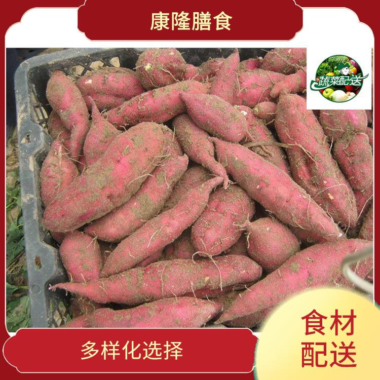 东莞高埗镇食材配送公司 提高膳食质量