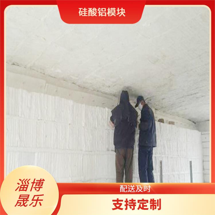 桂林陶瓷纤维折叠块 陶瓷纤维折叠块 隔热保温耐火陶瓷纤维纸垫片