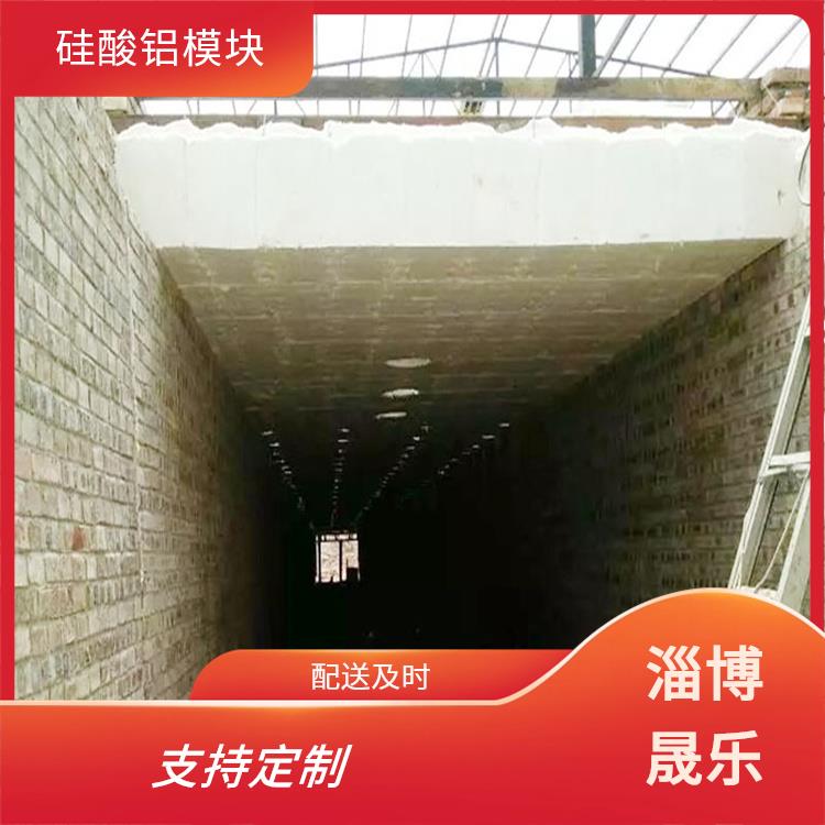 邯郸硅酸铝模块 硅酸铝折叠块 电厂汽机车间设备管道保温用硅酸铝棉