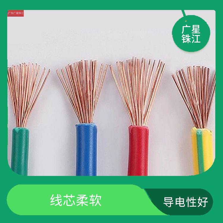 广州电线批发厂家 颜色多样 线体颜色多样