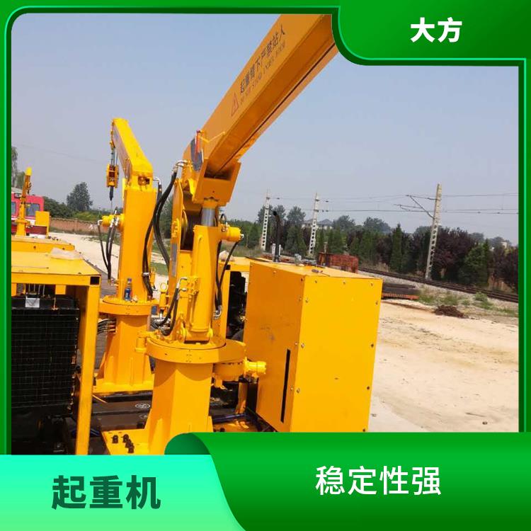 火车收轨悬臂吊 轻便灵活 易于搬运和安装