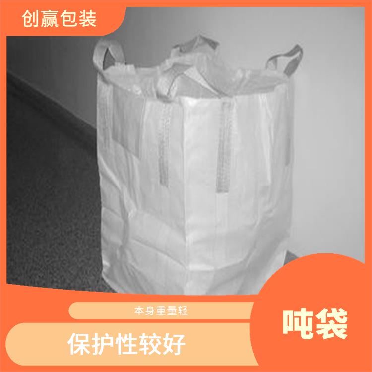 重庆市江北区创嬴吨袋材料 可以重复使用 可用于多次循环使用