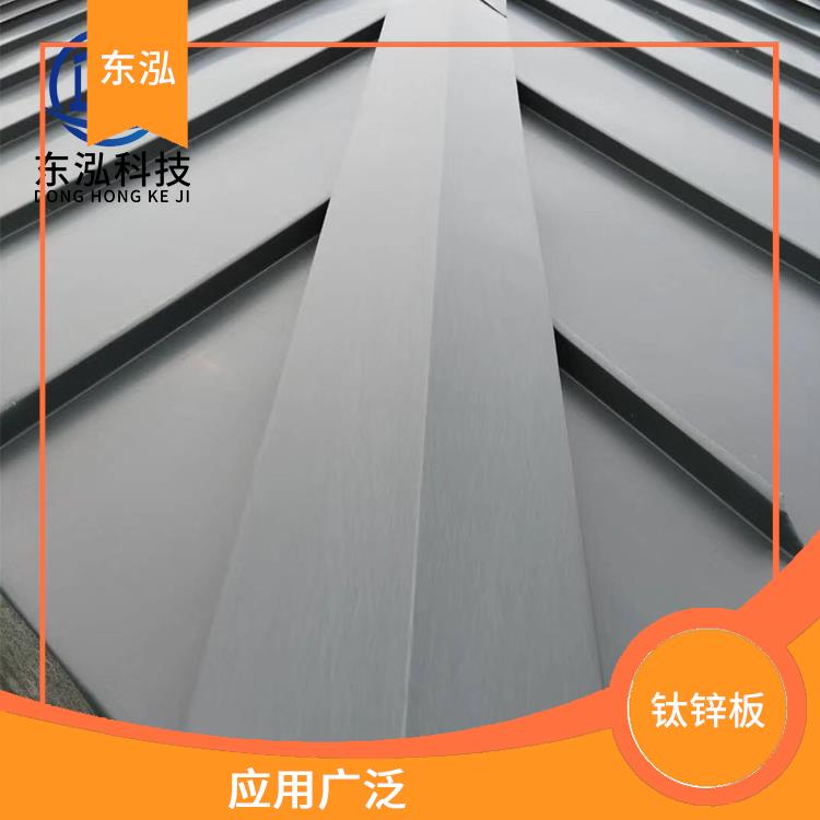 石墨灰钛锌板批发价 较低的密度 优异的耐腐蚀性