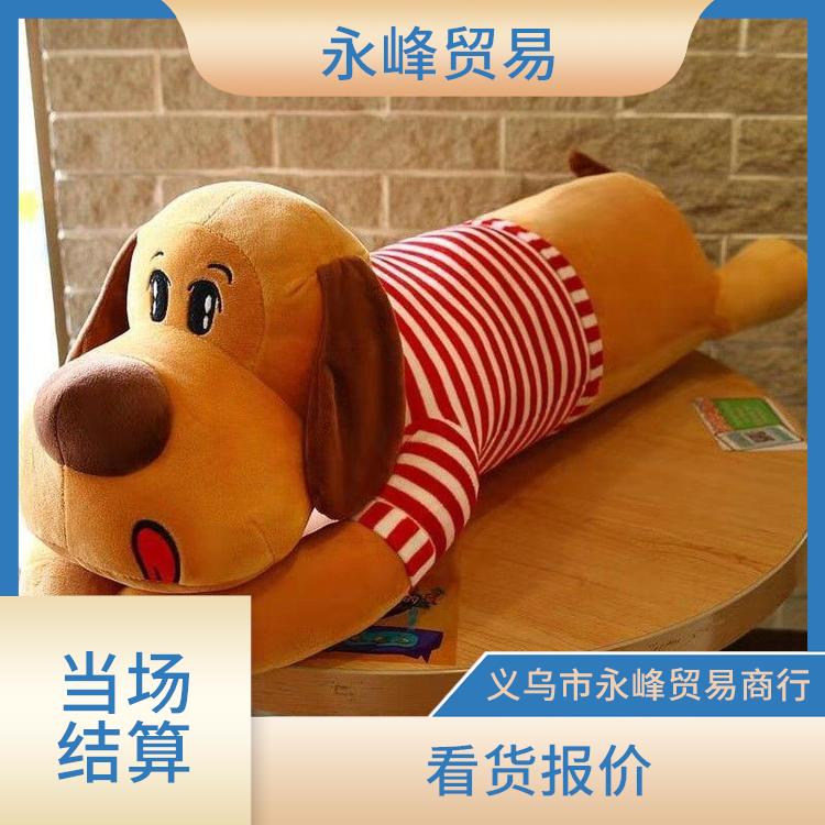现场回收库存积压毛绒玩具公司 上门估价
