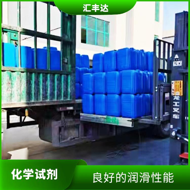 淄博十二烷基苯厂家电话 溶解性好 较好的表面活性