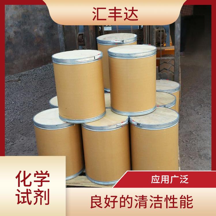 莱芜十二烷基苯磺酸用途 不易挥发 良好的防腐性能